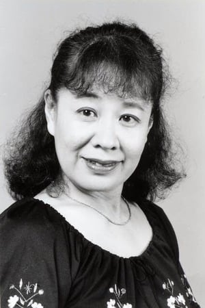 Miyoko Shôji