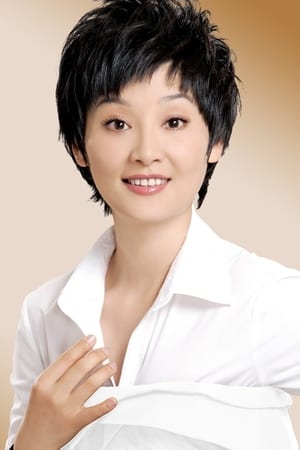 Fan Xu