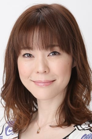 Mie Sonozaki