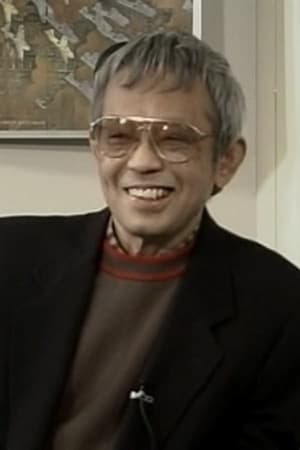 Koyu Ohara