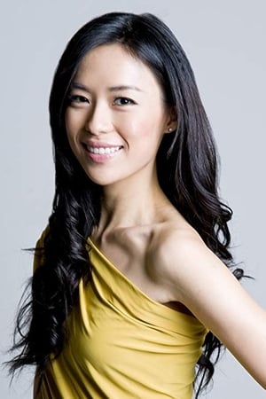 Rebecca Lim