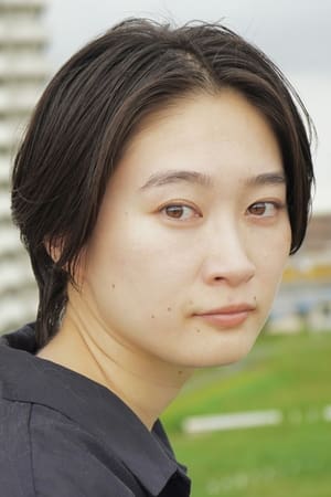 Akari Fukunaga