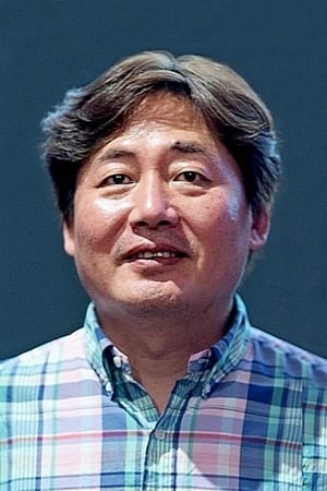 Sang-Jin Kim