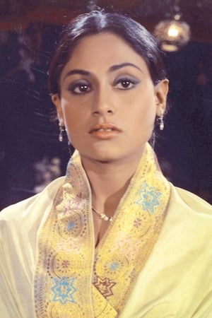 Jaya Bhaduri