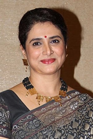 Supriya Pilgaonkar